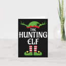 Search for military seasonal cards Animal
