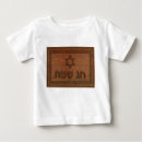 Search for hanukkah baby shirts Hebrew