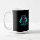 Search for cyber mugs Programmer