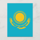 Search for kazakhstan postcards Astana