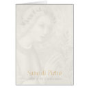 Search for hail mary prayer cards Prayers