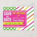 Search for bat mitzvah save the dates Girly