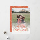 Search for red berries christmas cards Pine