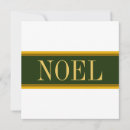 Search for green and white christmas cards Elegant