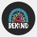 Search for why not stickers Special education teacher