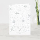 Search for silver christmas cards Snowflakes