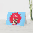Search for siberian husky dog birthday cards Puppy