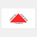 Search for mina stickers Brasil