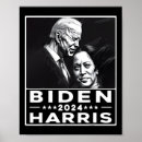 Search for joe biden posters Vote