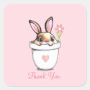 Search for smart stickers Modern