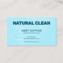 Search for pool service business cards Blue