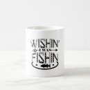 Search for fishing sayings mugs Fisherman