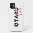 Search for japanese anime iphone cases Otaku