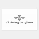 Search for belong stickers Jesus