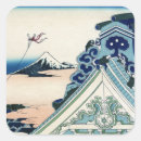 Search for mt stickers Fujiyama