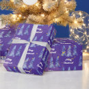 Search for gold merry christmas wrapping paper Create your own