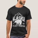 Search for grizzly bear tshirts Adventure