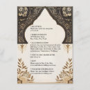 Search for arabic bismillah postcards Elegant