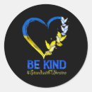 Search for love dove stickers Heart