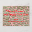 Search for dental seasonal cards Tooth