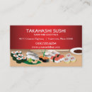 Search for asian food business cards Wasabi