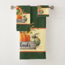 Search for thanksgiving bath towels Give thanks