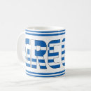 Search for greece mugs World flags