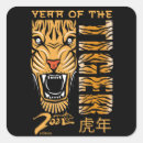 Search for new year 2022 stickers Zodiac