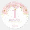 Search for circle of stars stickers For kids