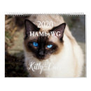 Search for kitty calendars Beautiful