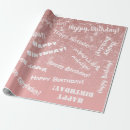 Search for rose gold birthday wrapping paper Glitter