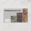 Search for bricks business cards Pattern