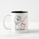 Search for just breathe mugs Quote