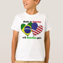 Search for made in america tshirts Cute