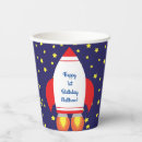 Search for rocket ship paper cups Stars