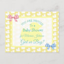 Search for ducky postcards Yellow