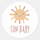 Search for cute smiling sun stickers Yellow