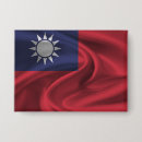 Search for taiwan flag badges Patriotic