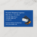 Search for container ships Simple