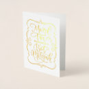 Search for mazel tov bat mitzvah cards Judaica