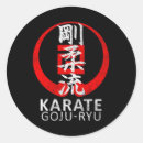 Search for japan symbols stickers Fight