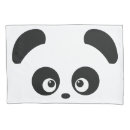 Search for cute panda pillowcases Kawaii