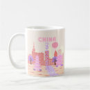 Search for pagoda mugs Vintage