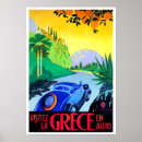 Search for greece vintage posters Travel