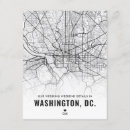 Search for reservation invitations Details