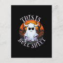 Search for funny bowling invitations Ghost