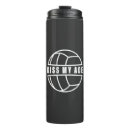 Search for training mugs Sport