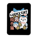 Search for lucky design magnets Maneki neko