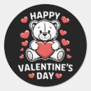 Search for vday stickers Heart
