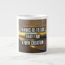 Search for creation mugs Jesus
